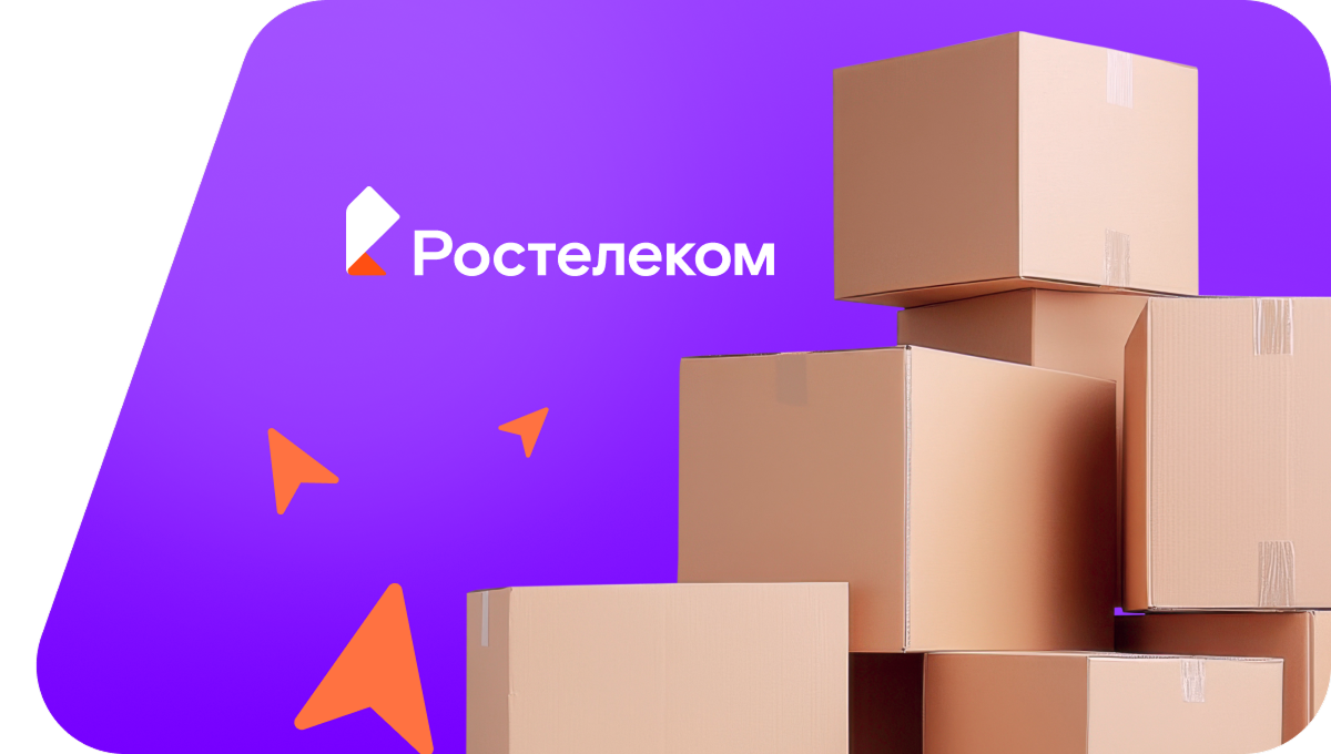 Переезд в новую квартирув деревня Старая Гыя (Удмуртская Республика)